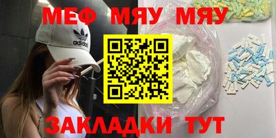 MDMA Premium VHQ Будённовск