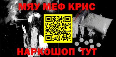 MDMA Premium VHQ Будённовск