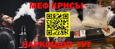 MDMA Premium VHQ Будённовск