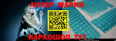 мефедрон VHQ Бузулук