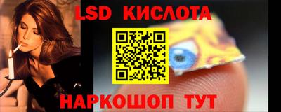 MDMA Premium VHQ Будённовск
