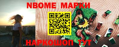 MDMA Premium VHQ Будённовск
