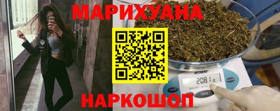 кокаин колумбия Бугуруслан