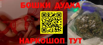 кокаин колумбия Бугуруслан