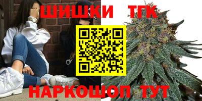 кокаин колумбия Бугуруслан
