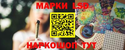 кокаин колумбия Бугуруслан