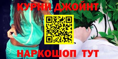 мефедрон VHQ Бузулук
