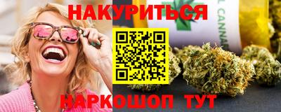 кокаин колумбия Бугуруслан