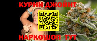 MDMA Premium VHQ Будённовск