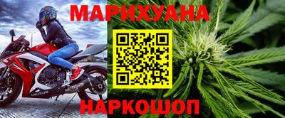 MDMA Premium VHQ Будённовск