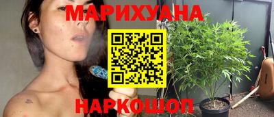 кокаин колумбия Бугуруслан