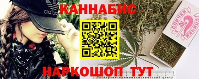кокаин колумбия Бугуруслан