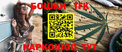 мефедрон VHQ Бузулук