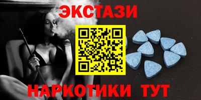 кокаин колумбия Бугуруслан