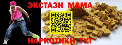 кокаин колумбия Бугуруслан