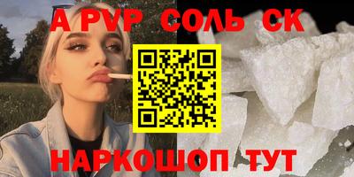 кокаин колумбия Бугуруслан