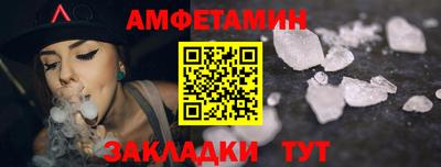 MDMA Premium VHQ Будённовск