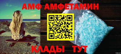 MDMA Premium VHQ Будённовск
