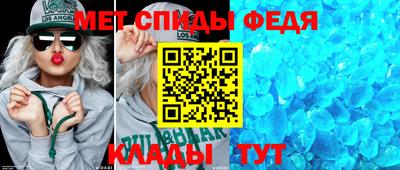 MDMA Premium VHQ Будённовск