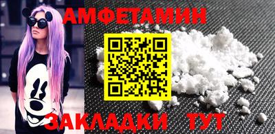 кокаин колумбия Бугуруслан