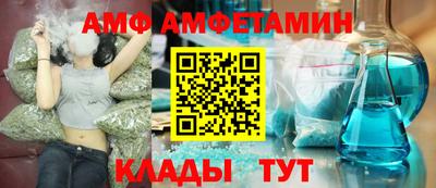 мефедрон VHQ Бузулук
