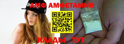 мефедрон VHQ Бузулук