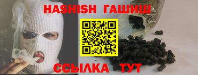 MDMA Premium VHQ Будённовск
