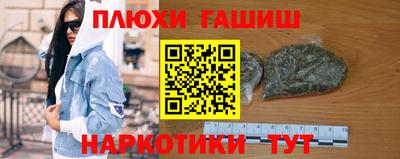 кокаин колумбия Бугуруслан