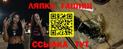 кокаин колумбия Бугуруслан